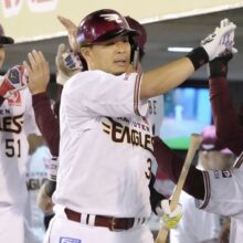 楽天・浅村栄斗が2度目の本塁打王受賞も「優勝、3割、30本という今シーズンの目標は達成できなかった」