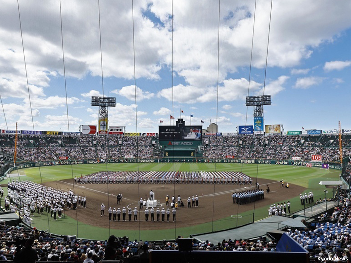 日程・結果】2024年『第106回全国高等学校野球選手権大会』 | BASEBALL KING