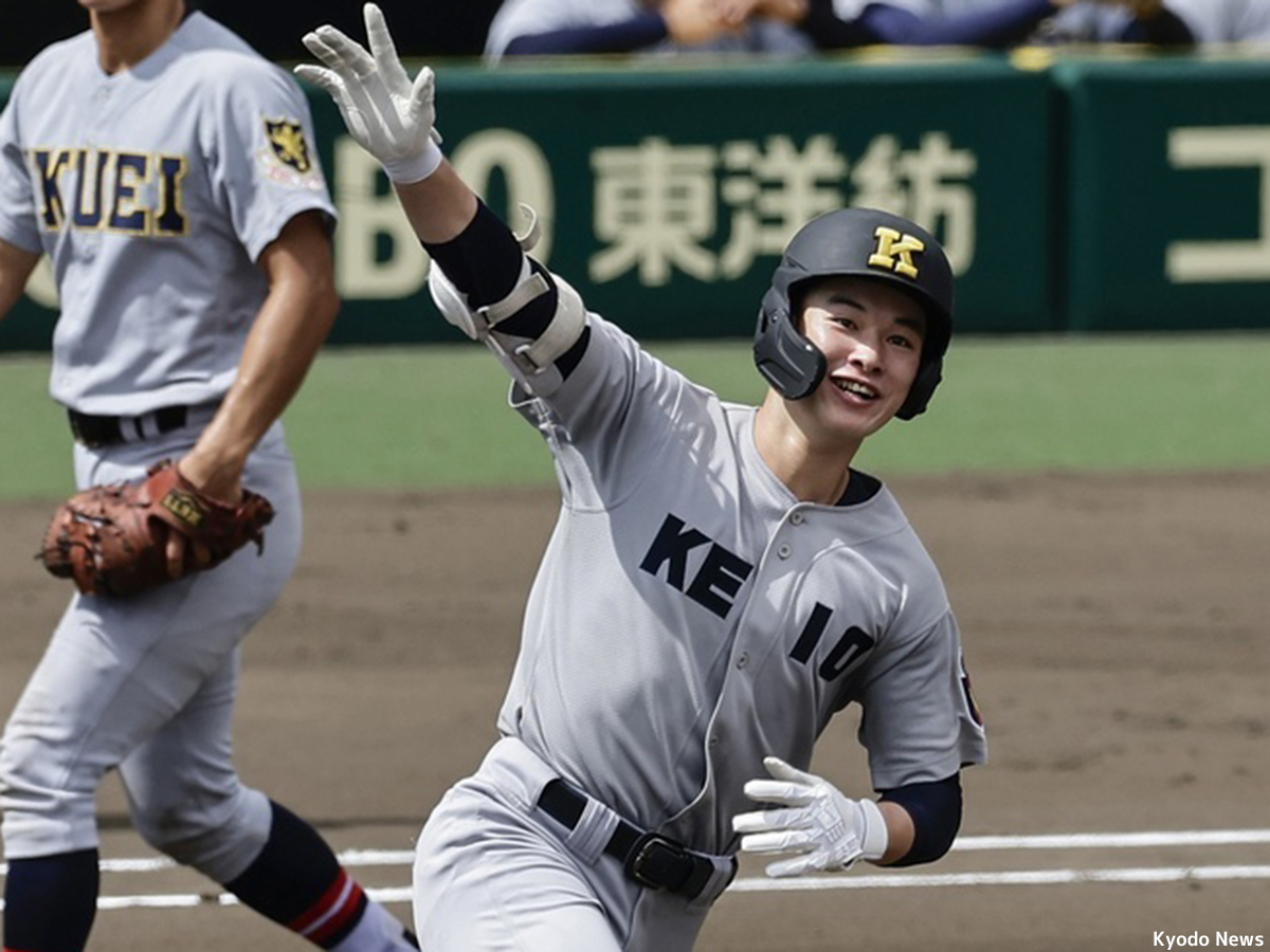 慶応が第2回大会以来107年ぶりの夏優勝！前年王者の仙台育英を破る