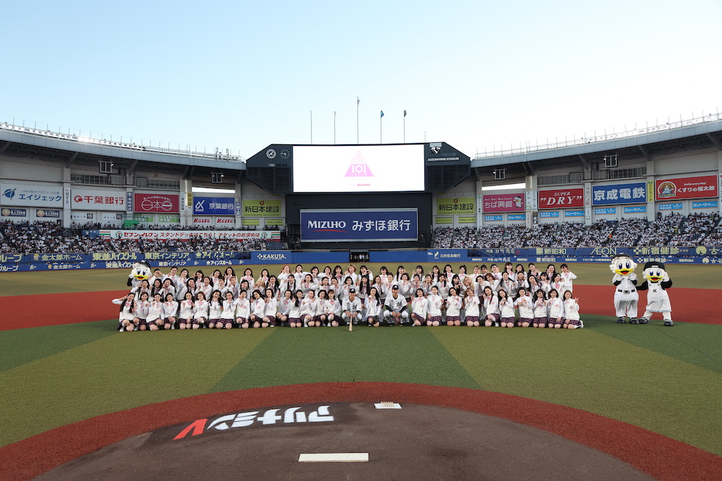 【ロッテ】PRODUCE 101 JAPAN THE GIRLS練習生・櫻井美羽さんが始球式「とても緊張しました」