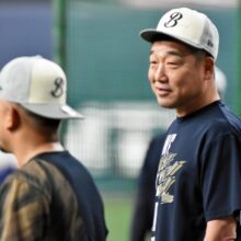 オリックス、高山郁夫氏、入来祐作氏の両投手コーチが契約任期満了のため退団