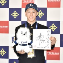 【西武】ドラフト3位の横浜高・杉山遙希、世代No.1のライバル左腕に闘志「勝てる自信もあります」