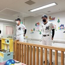 ロッテ、種市と田中晴が千葉大学医学部附属病院を訪問　種市「元気と勇気を与えられるように野球でも頑張り続けたい」