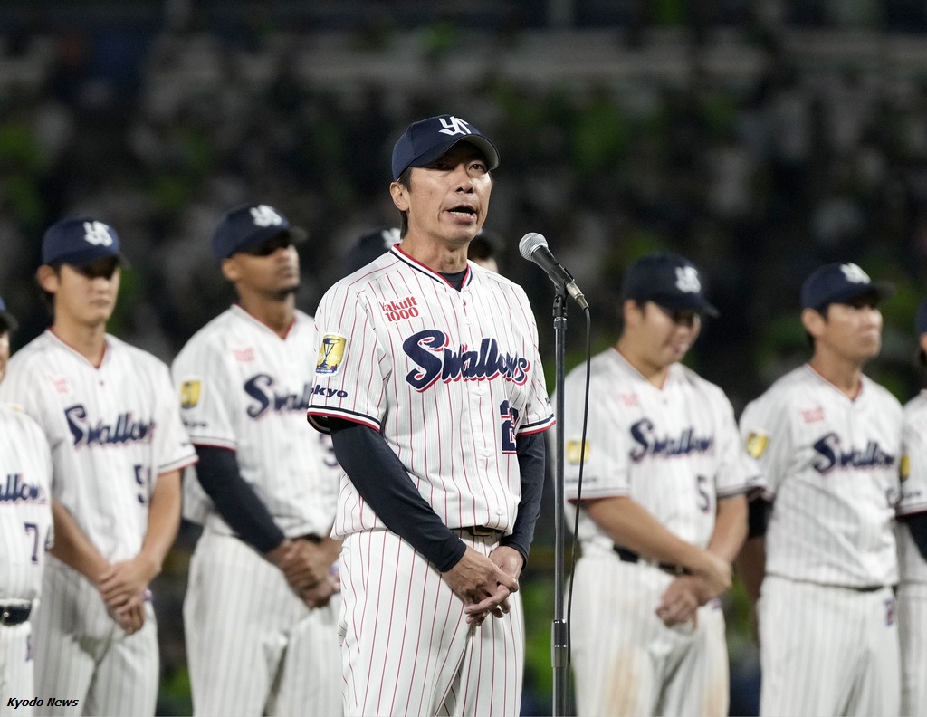 高津ヤクルトの再出発【逆襲へのシナリオ】 | BASEBALL KING