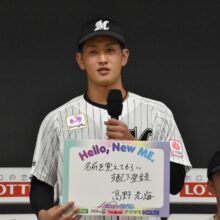 ロッテ育成3位・髙野光海、長打力が魅力　球団OB細谷圭さんから「ガツガツ頑張れと言われました」