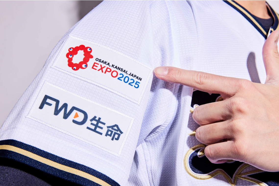 オリックス、ユニの右袖に「2025 年大阪・関西万博」のロゴマークを掲出