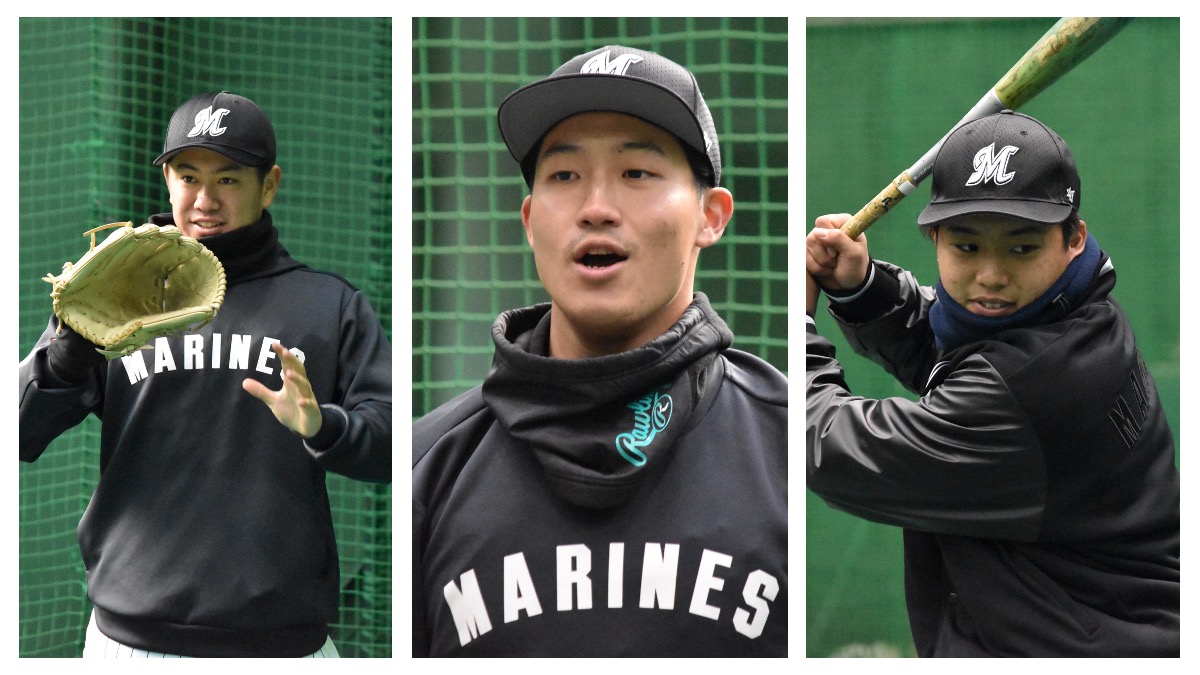 ロッテ・菊地、秋山、黒川が野球教室に参加　菊地「楽しくなってもらえればいいなと思って…」