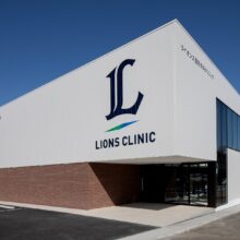 西武、「ライオンズ整形外科クリニック」が4月1日に開院