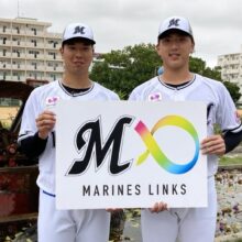 ロッテの2選手が糸満市の小学校を訪問　上田希由翔「楽しい時間を過ごすことができました」