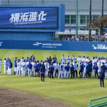 DeNAが紅白戦のスタメン発表　先発投手はローテ入り狙う小園と中川颯