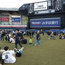 ロッテ、試合後グラウンドウォークの開催日が決定！