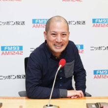 巨人ファン・春風亭一之輔「阿部新監督に良い夢を見せていただきたい」