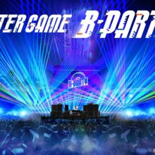 DeNA、5月18日・19日開催「AFTER GAME B-PARTY」の詳細を発表！