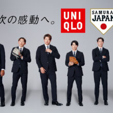 ユニクロと侍ジャパンが2026年6月まで契約更新　2日から村上や6選手出演の新WEB・CMが公開
