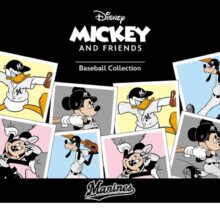 ロッテ、Disney MICKEY AND FRIENDS Baseball Collection販売