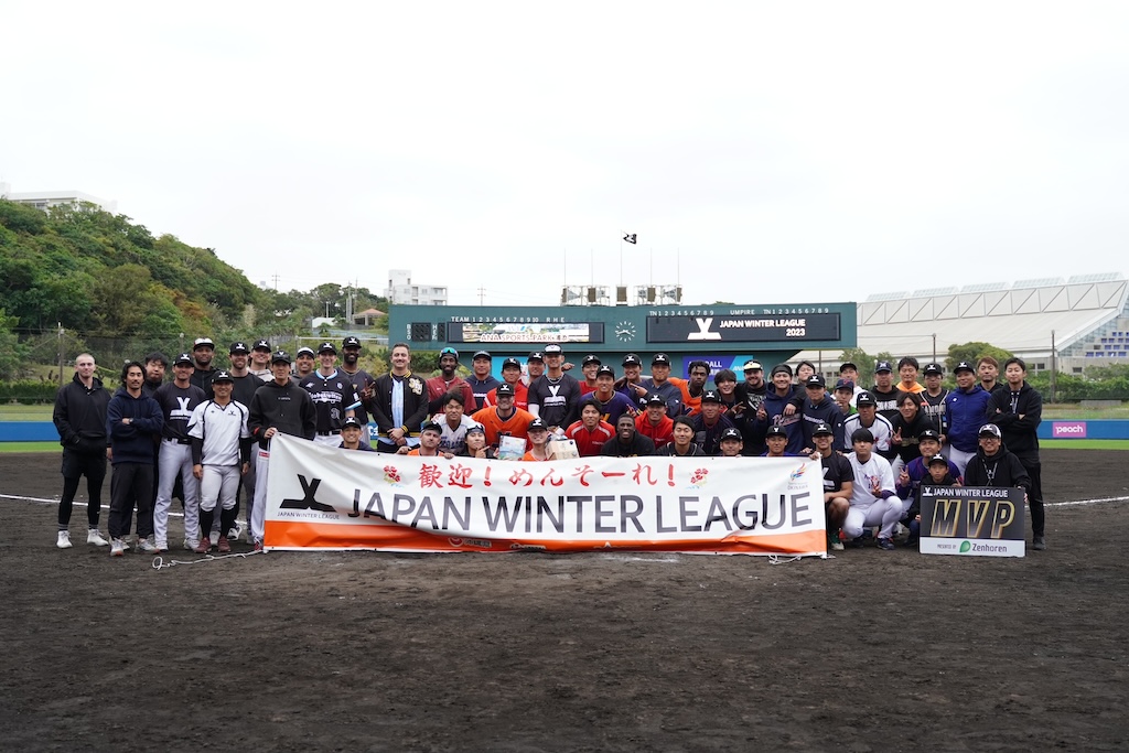 西武、11月23日開幕の「ジャパンウィンターリーグ2024」にNPB球団から初めて選手派遣