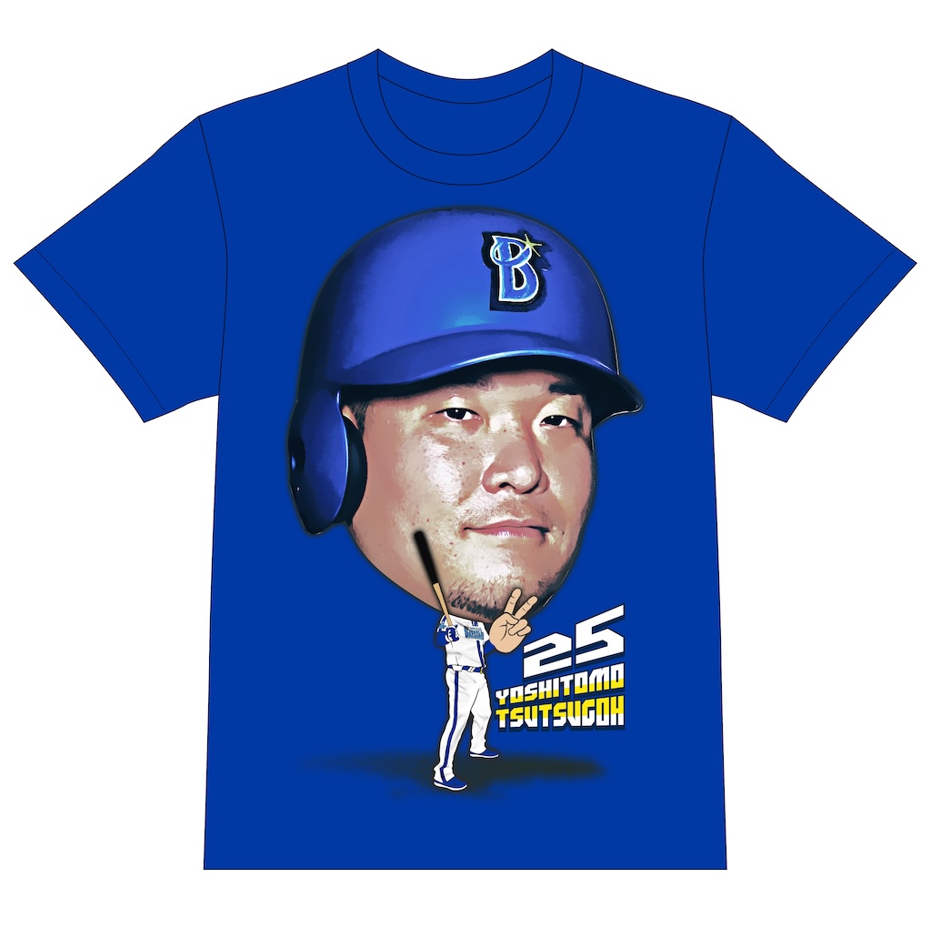 DeNA、『交流戦SERIES 2024』VサインTシャツに筒香デザインの追加が決定！ | BASEBALL KING 野球