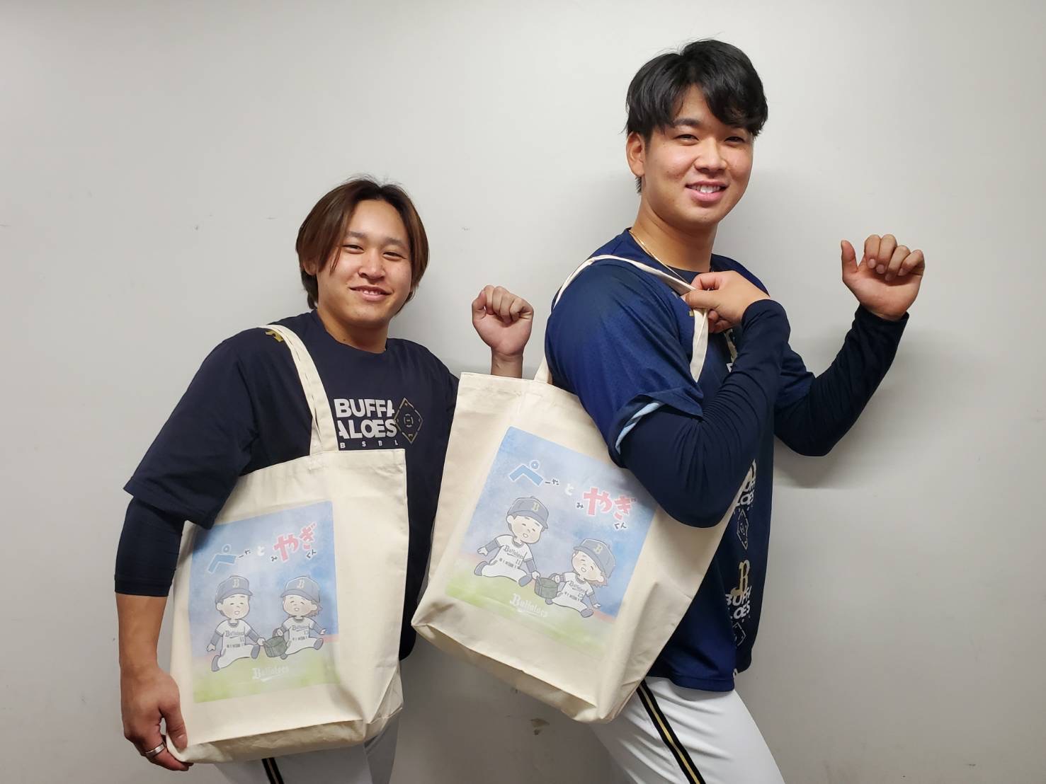 オリックス、山下舜平大&宮城大弥コンビ「ぺやぎ」のイラストグッズを発売！