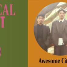 ロッテ、8月11日のオリックス戦でAwesome City Clubが来場