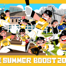 【ソフトバンク】スポーツイラストレーターりおたさんと「鷹祭 SUMMER BOOST」のコラボグッズ発売決定！