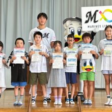 ロッテ、マリーンズ算数ドリルを千葉市内の公立小学校108校に無償配布