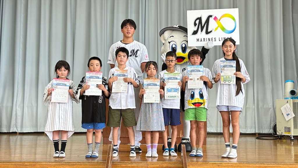 ロッテ、マリーンズ算数ドリルを千葉市内の公立小学校108校に無償配布