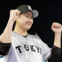 巨人・菅野智之が“球場外のMVP” ゴールデンスピリット賞を受賞