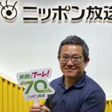 ニッポン放送・洗川雄司アナ「NPBの審判員のプロフェッショナルな姿がわかるシーン」痛みに耐えながらジャッジする審判員の裏話