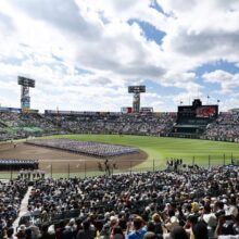 “聖地”甲子園が揺れている【白球つれづれ】