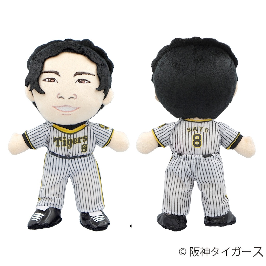 阪神、10選手をモデルにしたぬいぐるみを発売 | BASEBALL KING