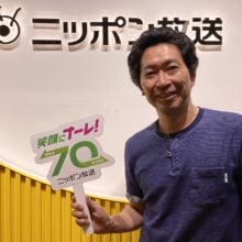 ニッポン放送・森田アナ「社会人1年目というのが重なって」今でも記憶に残る1986年の広島の優勝