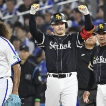 ソフトバンク、日本シリーズ新記録の13連勝　小久保監督「有原に尽きる」