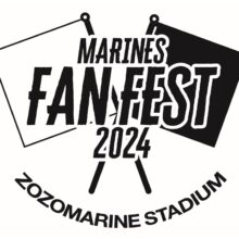 ロッテ、11月17日に「MARINES FAN FEST 2024」を開催