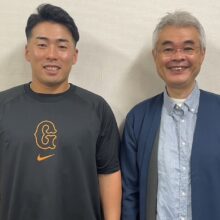 ラジオ独占！2024プロ野球ドラフト会議で22年巨人ドラ1・浅野のスペシャルインタビューを放送！