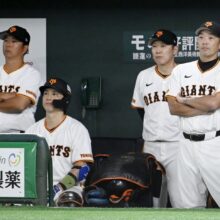 巨人、日本シリーズ進出ならず…真中満氏「やるべきことは全部手を打った」