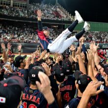 「ラグザス presents 第32回 WBSC U-18 野球ワールドカップ」が2025年9月に沖縄県で開催決定