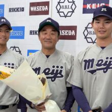 日ハムドラ3の明大・浅利「まだまだ成長してやっていきたい」早大との優勝決定戦は1回無失点