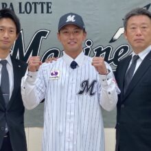 ロッテ、ドラ6・立松と契約「大好きな球団に入れるということで気持ちが高ぶっています」