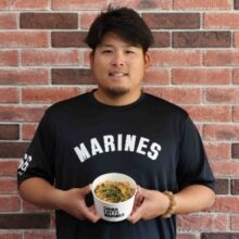 ロッテ、11月17日 のMARINES FAN FESTで「マリキャンコラボグルメ」を復刻販売