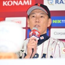 大会連覇へ侍ジャパン・井端監督「優勝は当然目指しています」…「明日の初戦は大事」