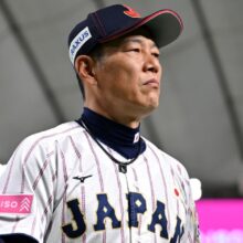 侍ジャパン、決勝で敗れ連覇ならず…井端監督「選手はよくやってくれました。私の責任」