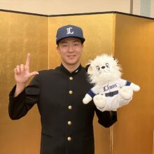 西武、ドラ3・狩生と入団交渉「多くの事を今井投手から学んで自分の力にしていきたい」