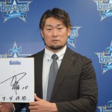 【DeNA】ポストシーズン大活躍の戸柱恭孝が更改で決意新た！背中で「ベテランとしての新しい姿」見せる