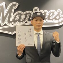 ロッテ・石垣雅海「持ち味は守備」中日での8年間で「こだわり抜いてやってきました」