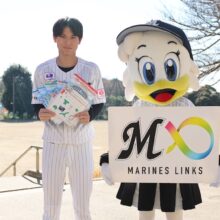 ロッテ】鴨川秋季キャンプ期間中にサイン会&写真撮影会 | BASEBALL KING