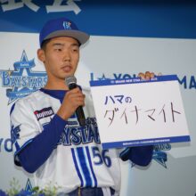 DeNA・田内真翔（写真：萩原孝弘）