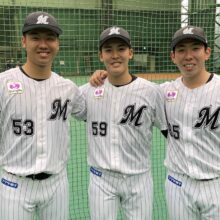 ロッテ、高卒2年目の3選手が少年野球教室！寺地「今年1年間また頑張るぞという気持ちになれました！」