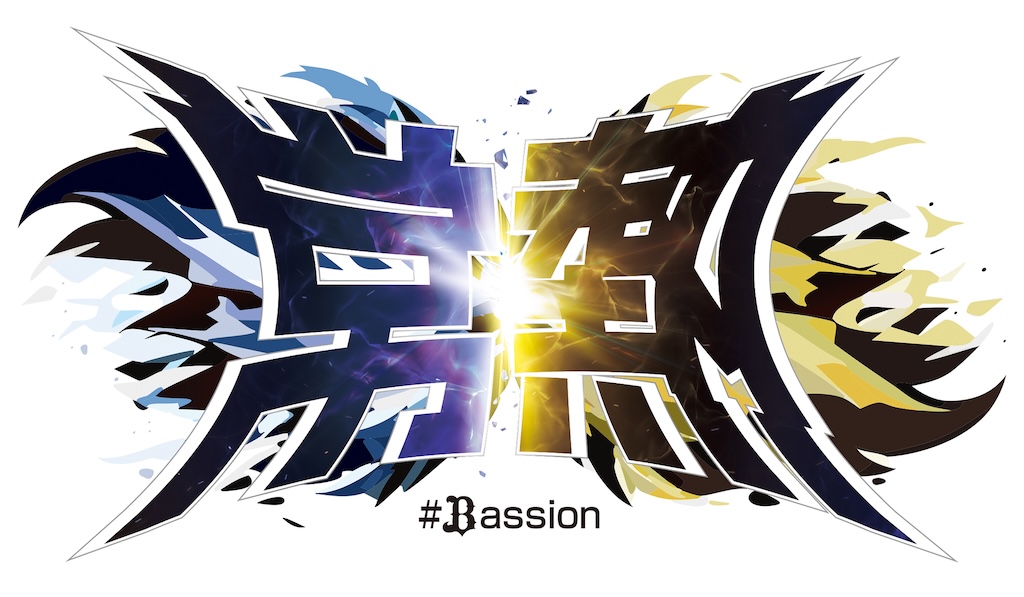 オリックス、2025年のキャッチフレーズは『常熱  #Bassion』に決定！