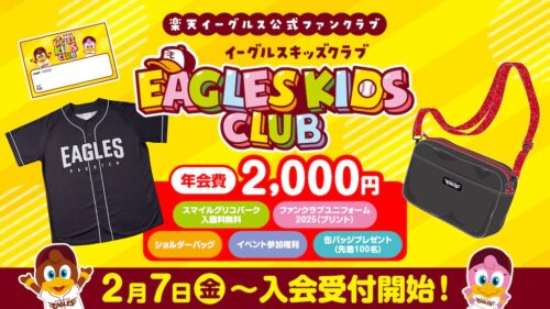 NIKE ドジャース 大谷翔平 MLB TOKYO SERIES 東京シリーズ 開幕