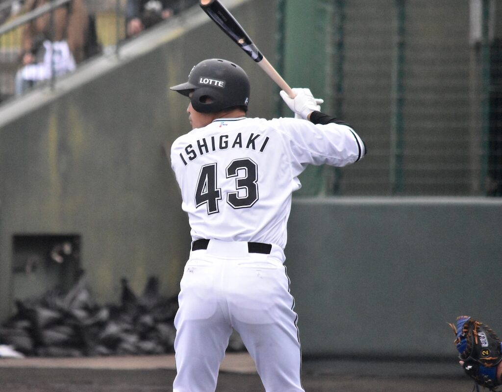 ロッテ・石垣雅海登録名を『石垣勝海』に変更